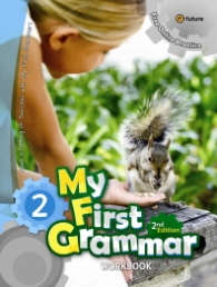 My First Grammar. 2 Work Book-2판